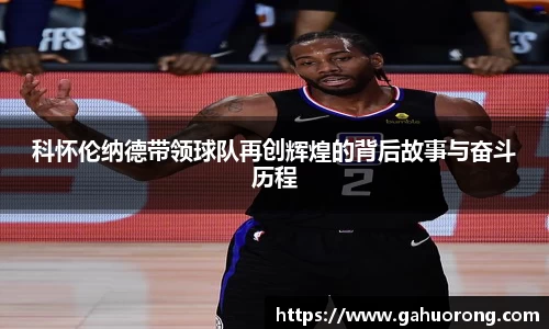 关键词4