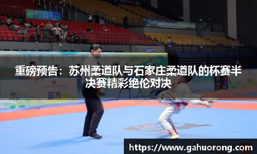 关键词3