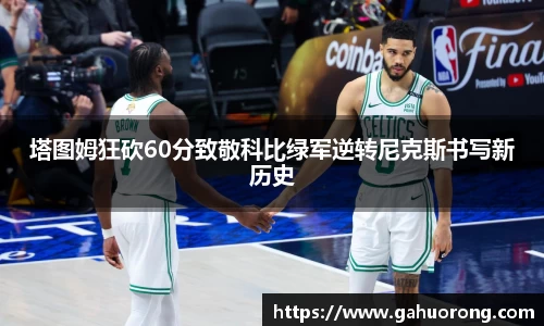关键词4