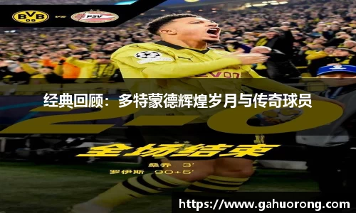 关键词1