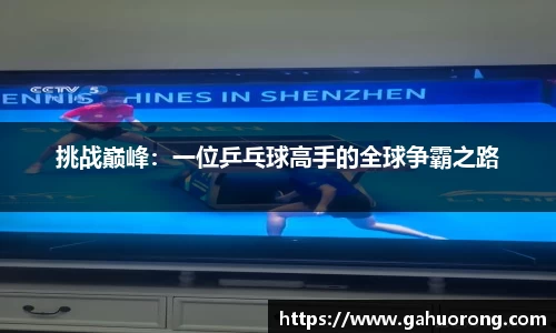 关键词3