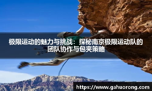 QY千亿国际