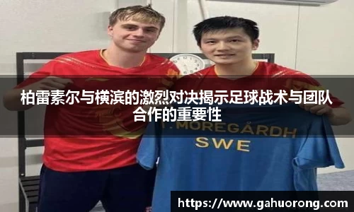 qy千亿国际唯一
